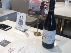 -Deer Park鹿园西餐(仁恒置地广场店)