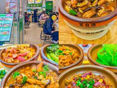 -蒙自源米线大王(花园城商场店)