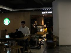 大堂-星巴克(1788广场店)