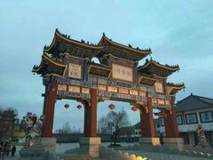 景点-杨家埠民间艺术大观园