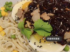 -中国凉都黄牛肉馆(杭州总店)