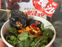 -黑色经典臭豆腐·长沙鲜食商店(坡子街店)