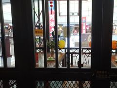 -悠味天老妈疙瘩汤(万达店)