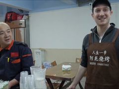 -阿龙烧烤(广达路店)