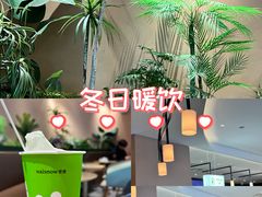-奈雪的茶(广州万菱汇PRO店)