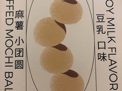 -好利来(抚顺万达店)