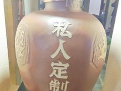 景观位-花千醉拾季(雨花世茂店)