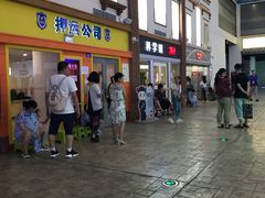 -成都星期8小镇(江宁南路店)