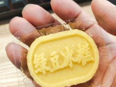 -稻香村(护国寺98号店)