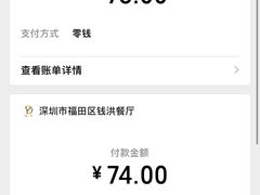 -萧邦音乐会所KTV·蒸汽活海鲜自助(福田店)