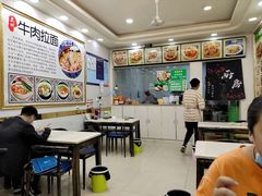 大堂-中国兰州拉面(百伦店)