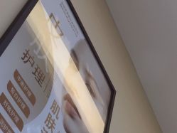 -DMK酶疗中心·BeautyYoung舒妍科技美肤