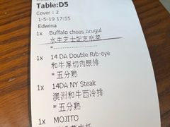 -弗兰克牛排西餐厅Ribone steak house(柠檬花园店)