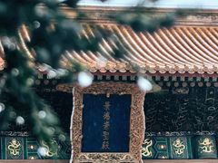 -历代帝王庙博物馆