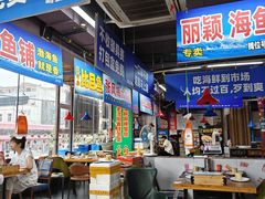 -喝丢一只鞋海鲜烧烤(文体街店)