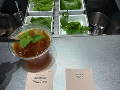 -O.P.S. CAFE