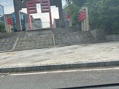 -鄱阳湖国家湿地公园