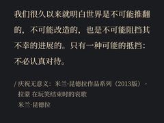 -麦当劳(大栅栏店)