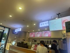 -雾与山茶(大禹城店)