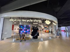-多抓鱼循环商店(虹桥天地店)