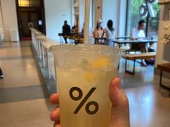 -% Arabica阿拉比卡咖啡烘焙工坊