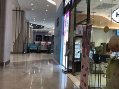 -哈根达斯(芳圆里店)