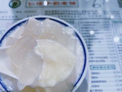 芦荟双皮奶-仁信老铺(嘉信店)