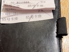 -万岁寿司(芳村店)