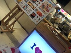 -西贝莜面村(镇江苏宁广场店)