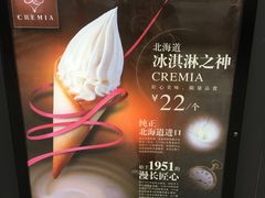 -肯德基(街道口店)