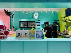 -gleeglee乐溢亦茶(合生汇店)