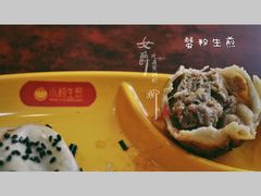 蟹粉生煎-小杨生煎(乐坊虹井店)