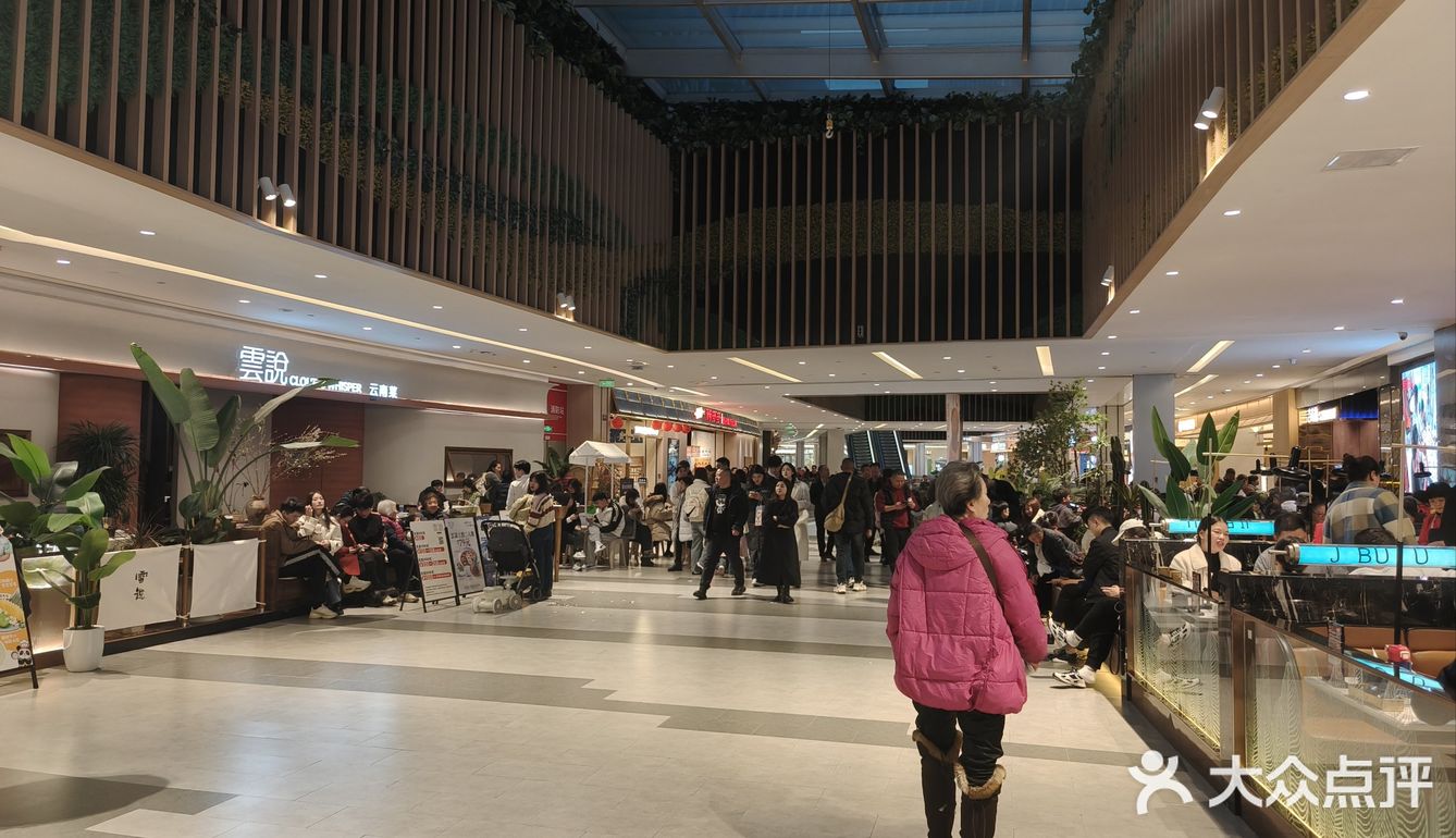 金牛区好吃的云南菜，品味生活，今天我在这儿。