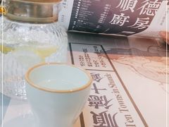 -味妙顺德厨房(绿地缤纷城店)