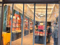 -曹祥泰(解放路店)