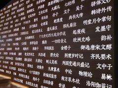 -张之洞与武汉博物馆