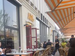 -Grande A'moo(上海万象城店)