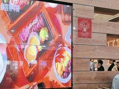 -豪客来牛排(红豆万花城店)