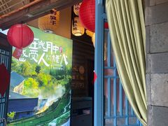 -永安水煮活鱼·仪征菜(仪征奥林匹克店)