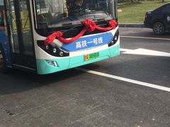 -临沂北站