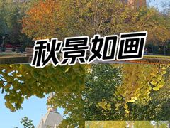-利顺德大饭店·维多利亚花园