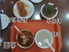 -白魁老号饭庄(安内店)