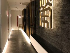 -荣公子创意菜