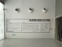 -深圳市当代艺术与城市规划馆