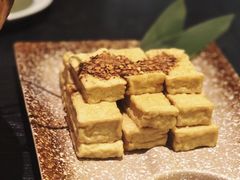 包浆豆腐-浩海火烧云傣家菜(京广店)