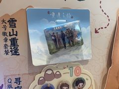 -DQ·蛋糕·冰淇淋(虹口龙之梦店)