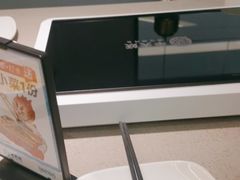 -半天妖烤鱼(万象城店)