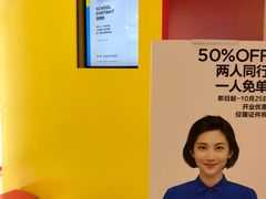 -方快-照相馆(嘉亭荟店)