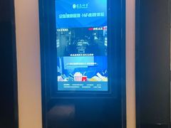 -金色印象·4K影院式足体养生(南坪桃源店)
