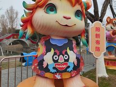 -武汉园博园(武汉自然博物馆)